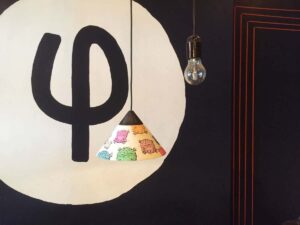 Exhibition of customized concrete lamps for Belum Manufaktur, Hamburg, 2020