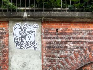 Paste-Up Collab by SPÄM and Satisfied Guy in Hamburg